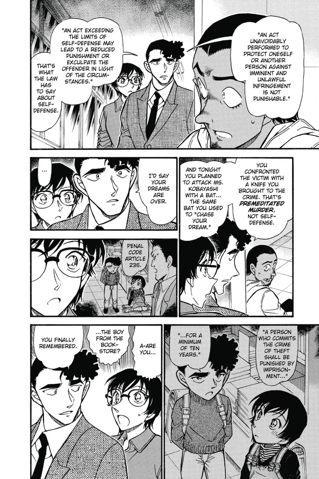 Detective Conan color chapter 708 page 18