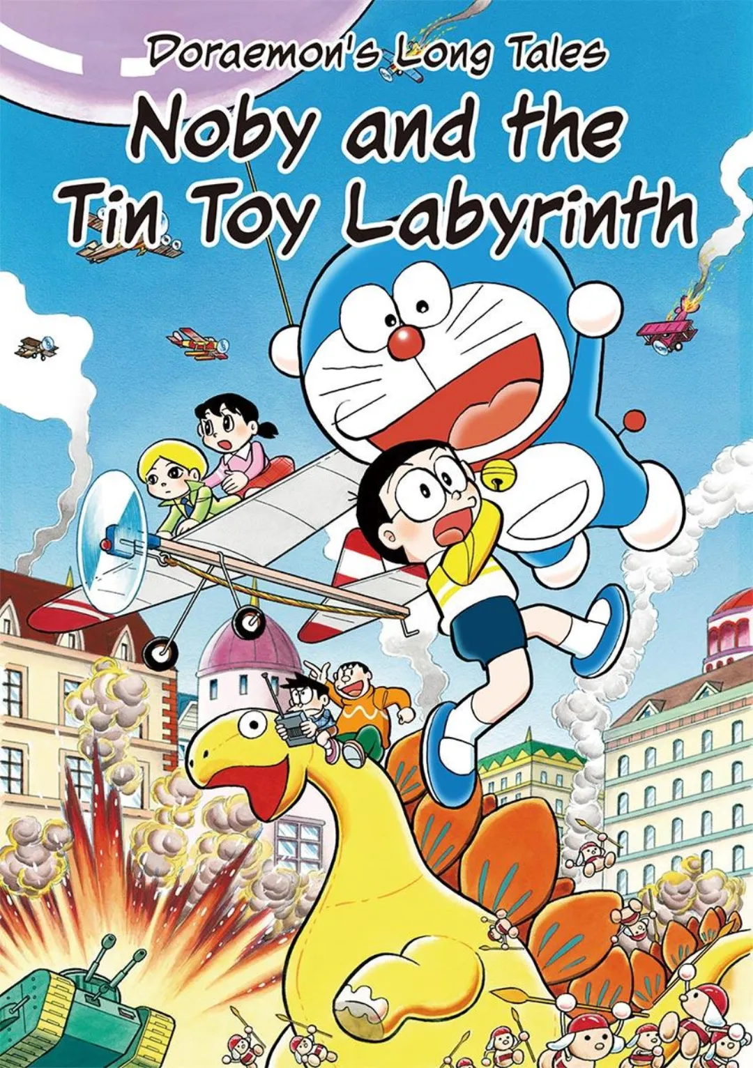 Doraemon color chapter 13 page 3
