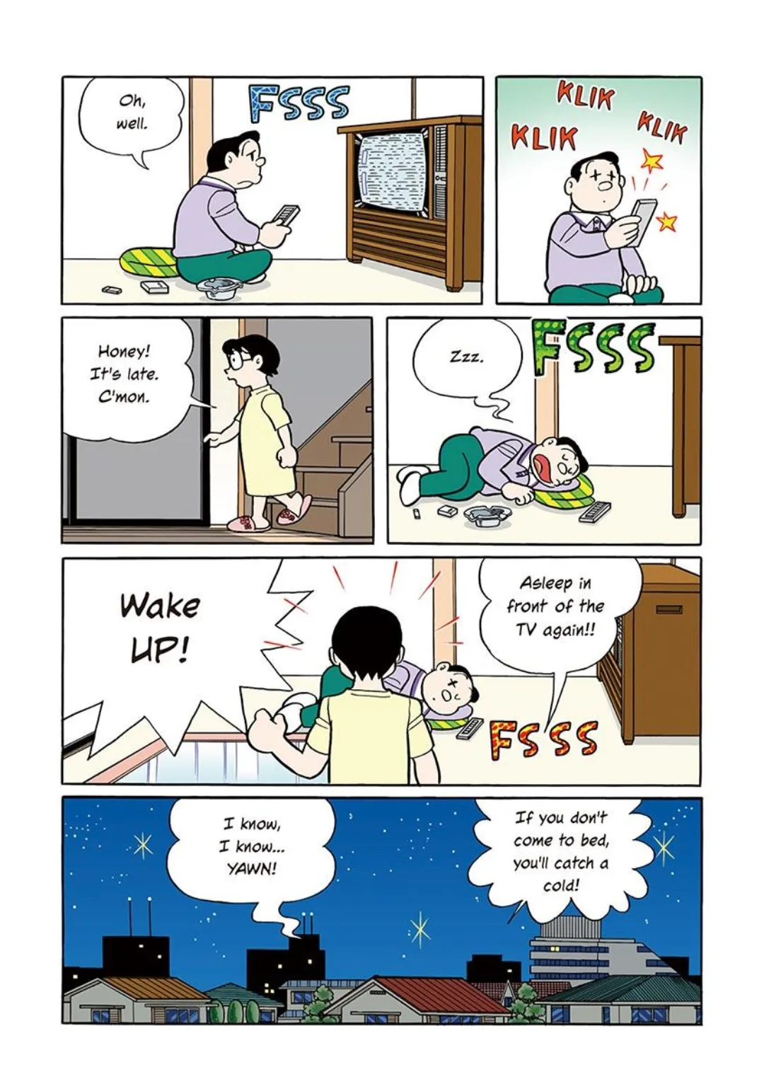 Doraemon color chapter 13 page 7