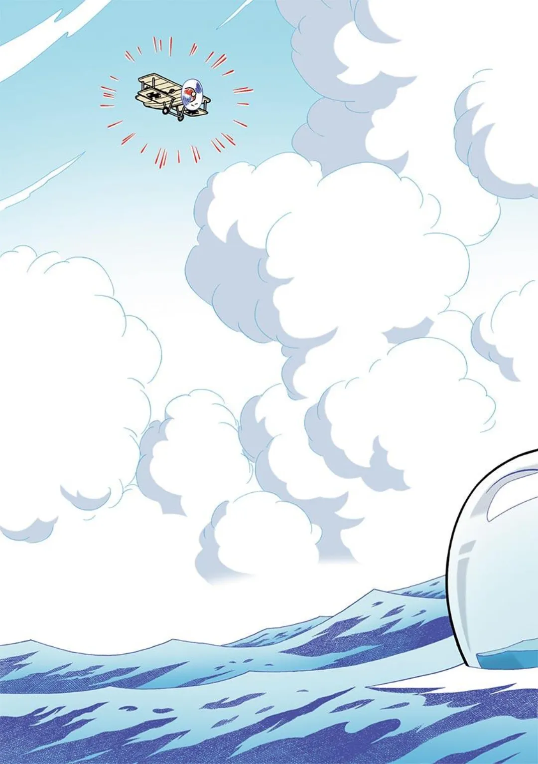 Doraemon color chapter 13 page 151