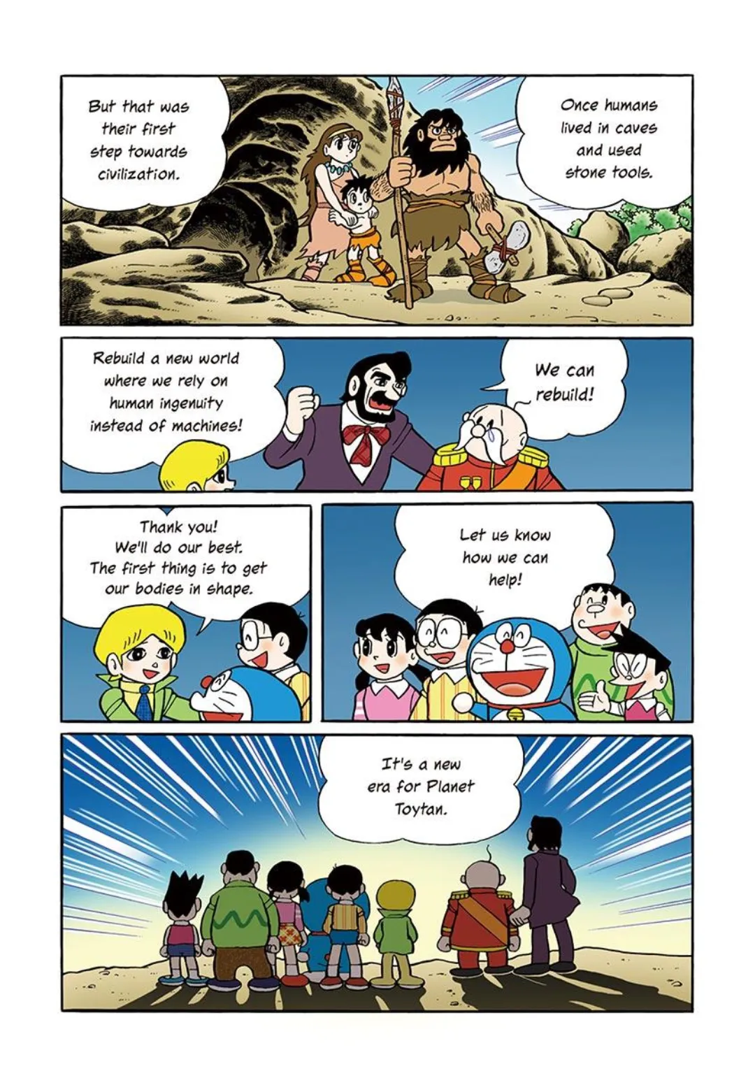 Doraemon color chapter 13 page 186