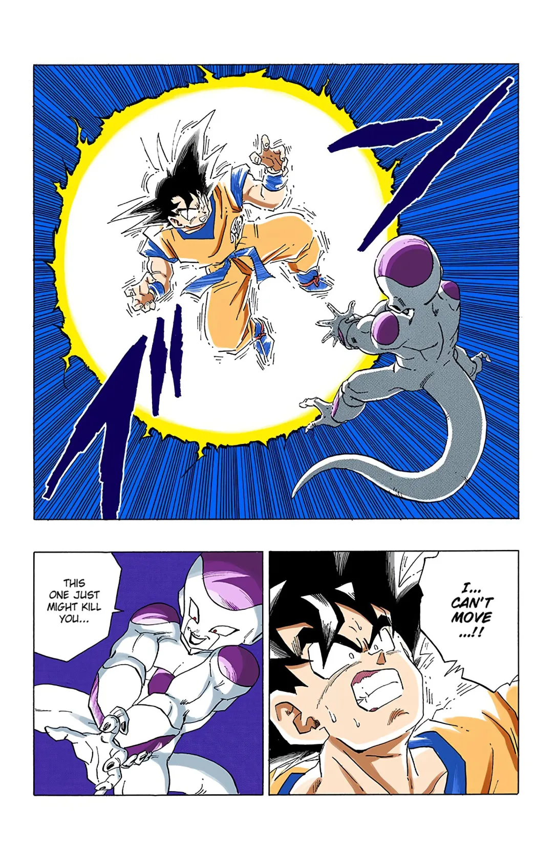 Dragon Ball color chapter 310 page 8
