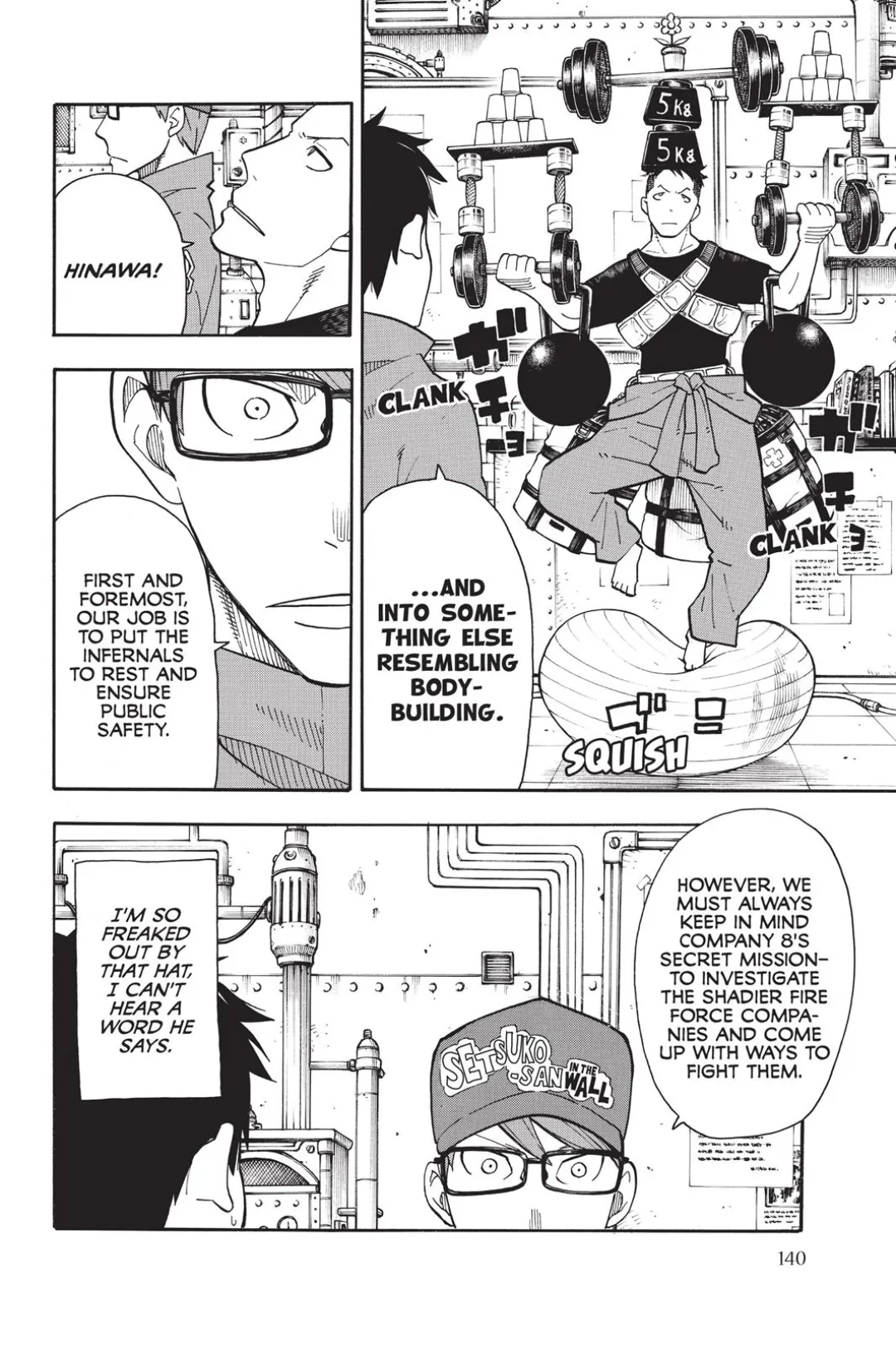 Fire Force color chapter 13 page 4