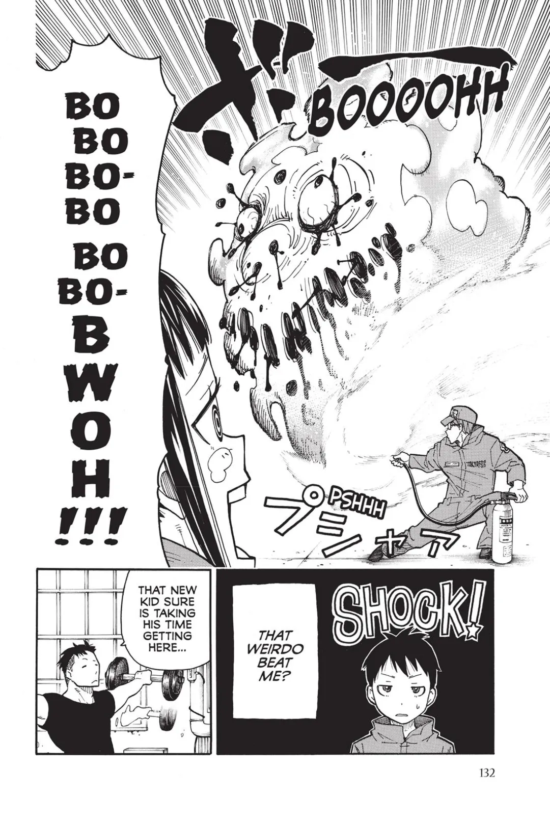 Fire Force color chapter 2 page 33