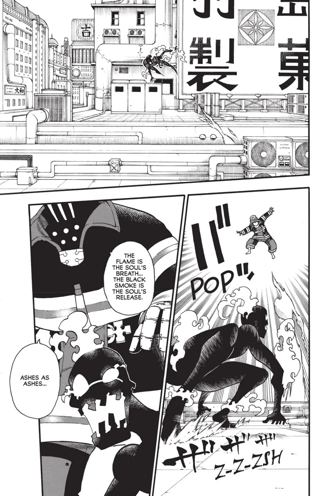 Fire Force color chapter 21 page 3