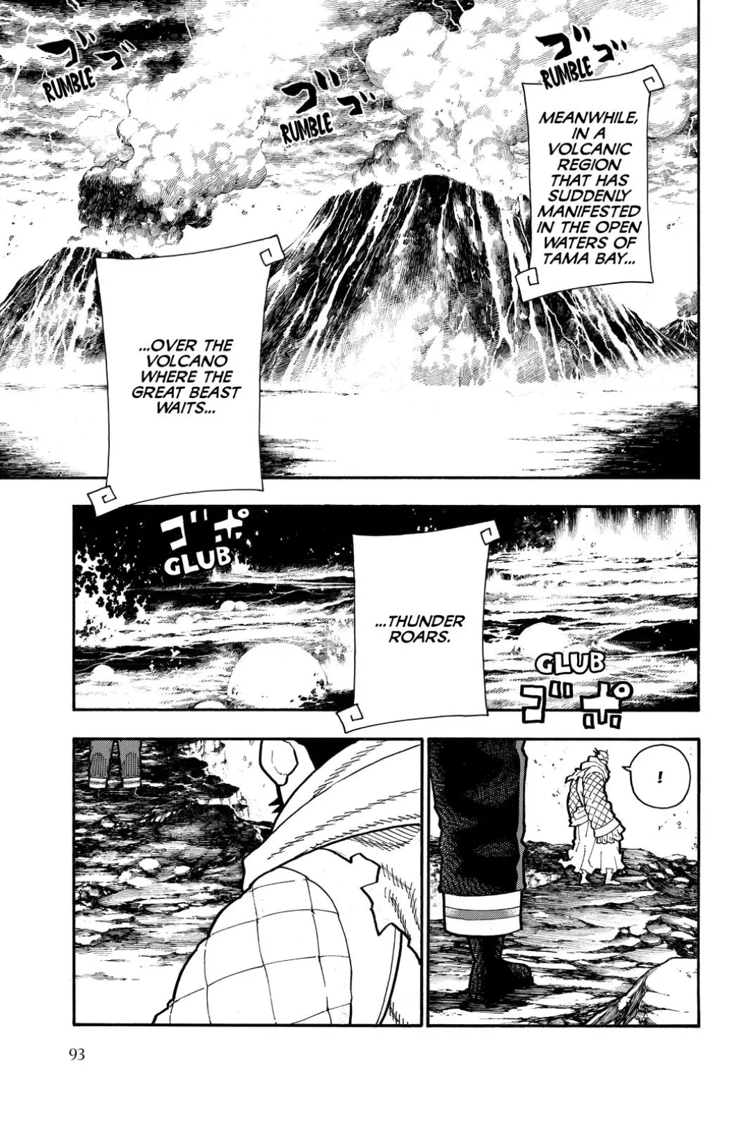 Fire Force color chapter 263 page 5