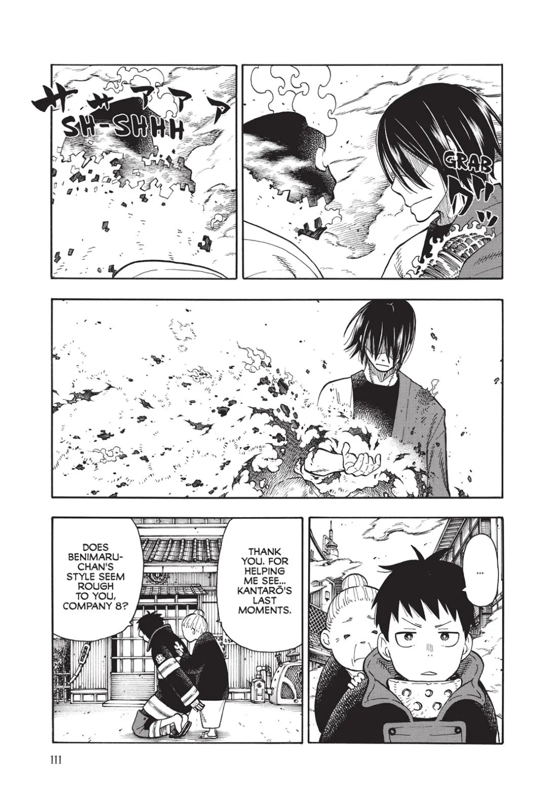Fire Force color chapter 39 page 17