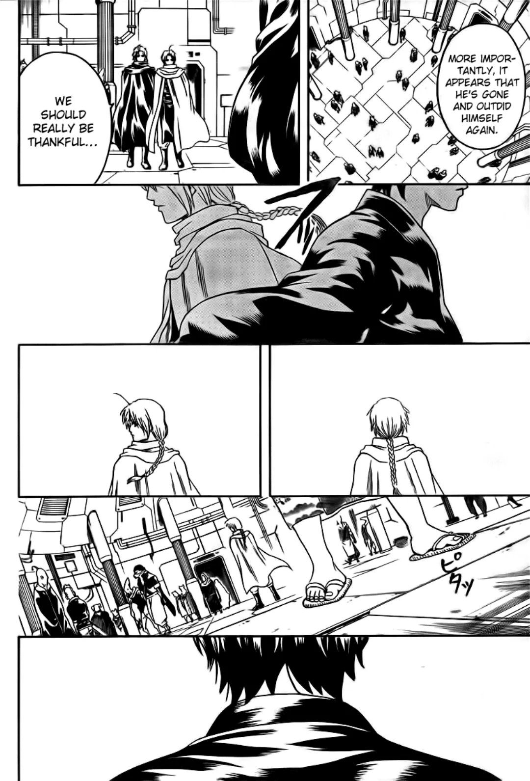 Gintama color chapter 310 page 5
