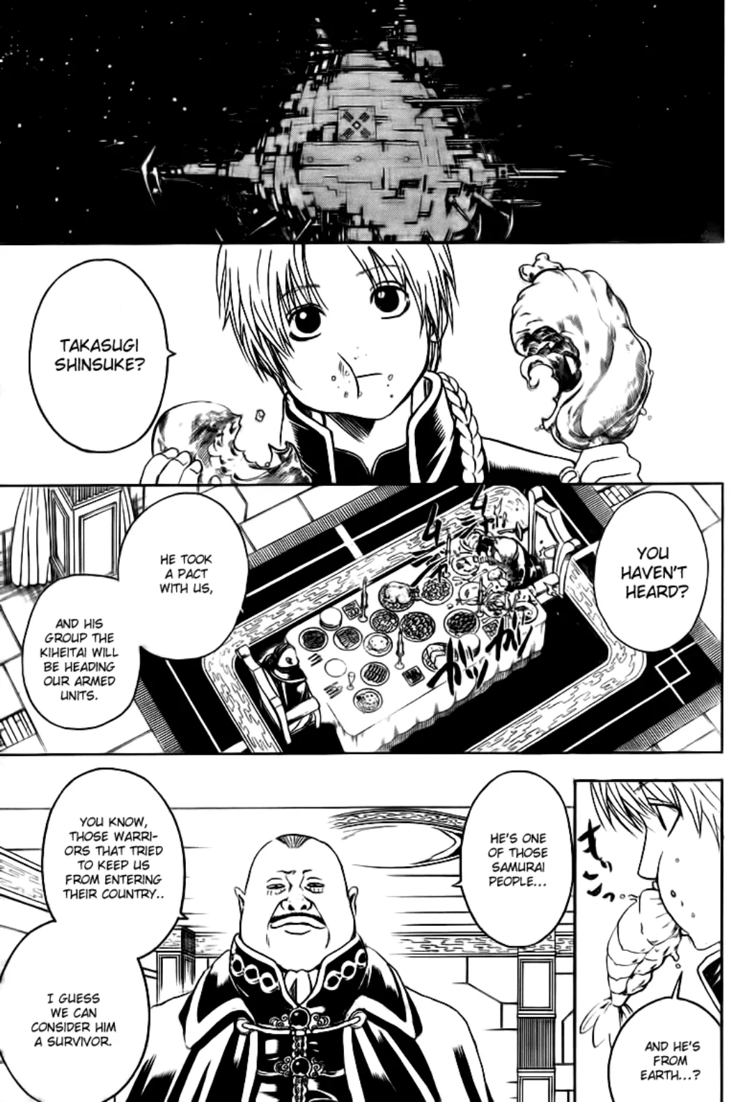 Gintama color chapter 310 page 8