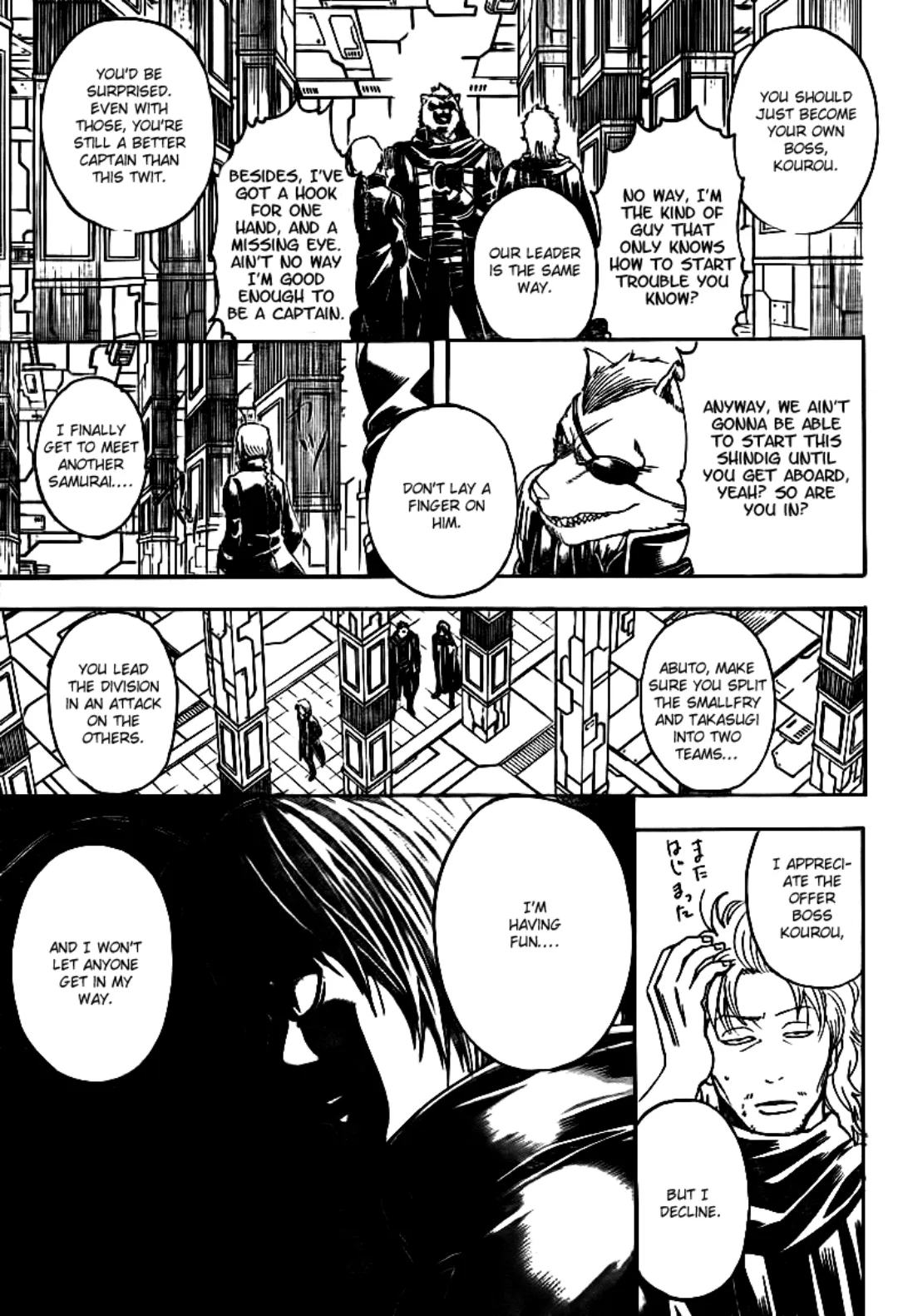 Gintama color chapter 310 page 12