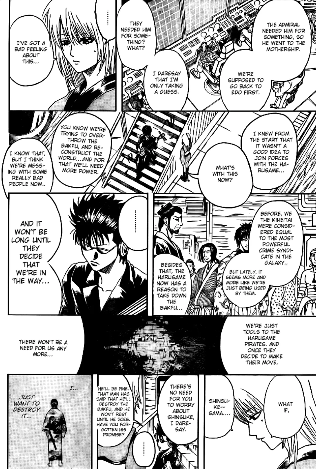 Gintama color chapter 310 page 15