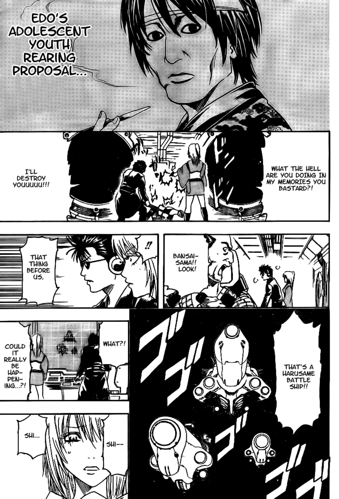 Gintama color chapter 310 page 16
