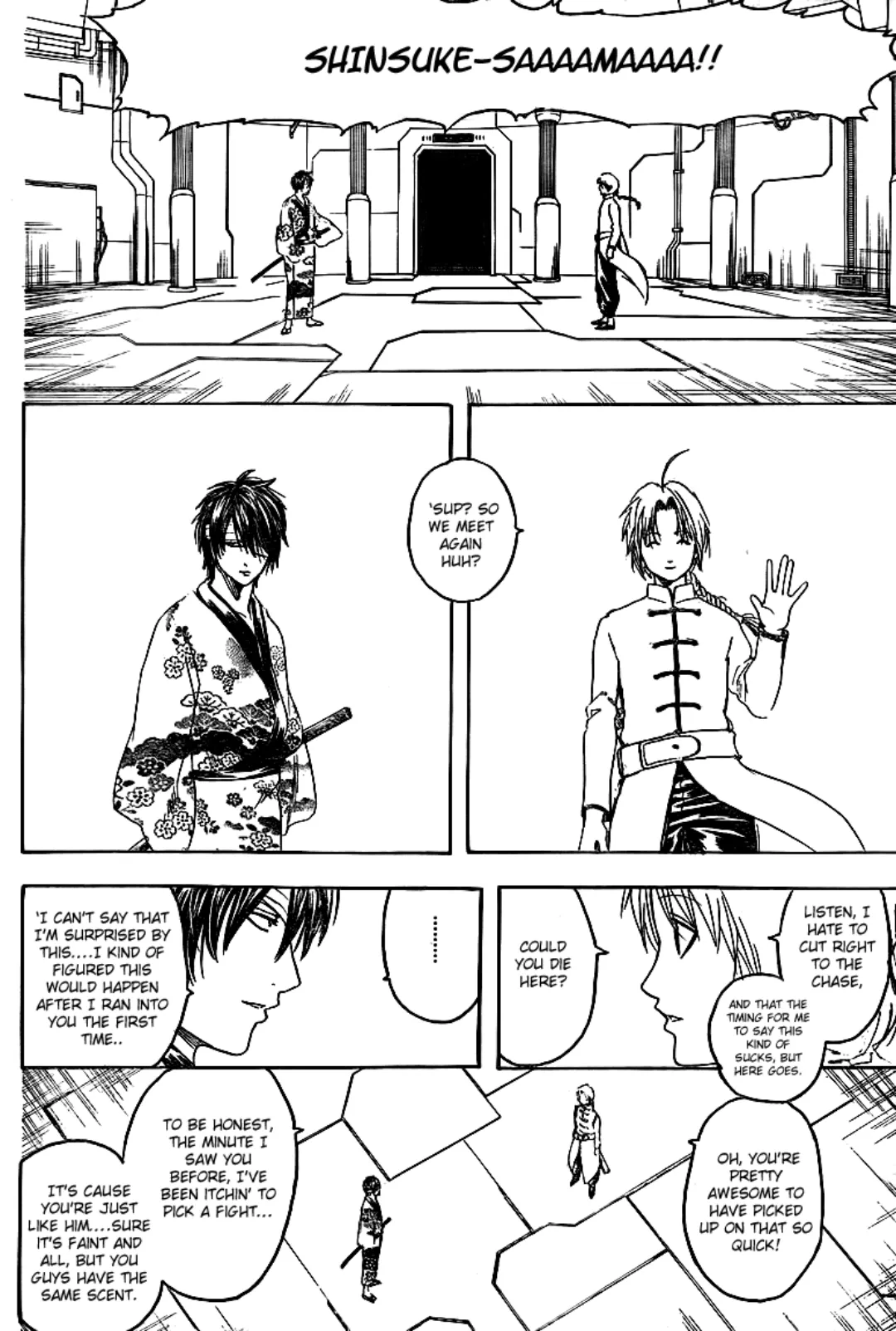 Gintama color chapter 310 page 17