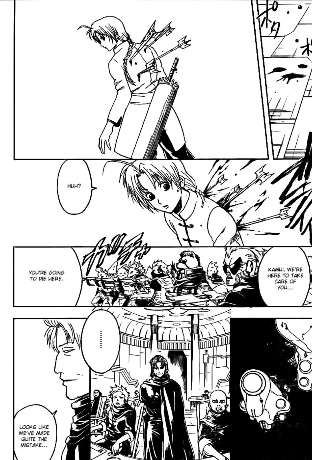 Gintama color chapter 310 page 19