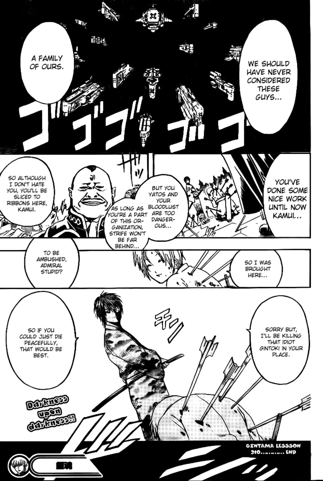 Gintama color chapter 310 page 20