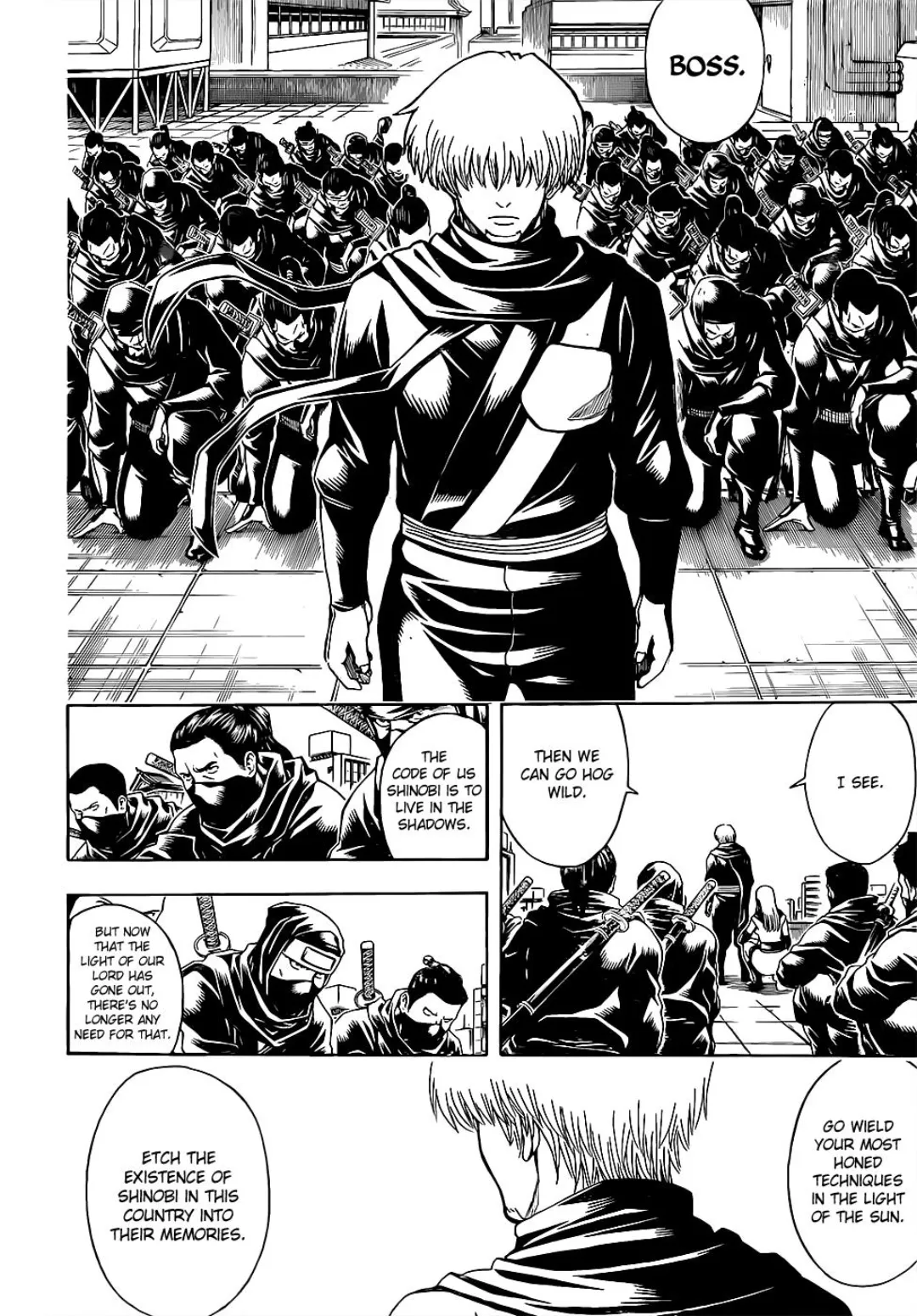 Gintama color chapter 607 page 14