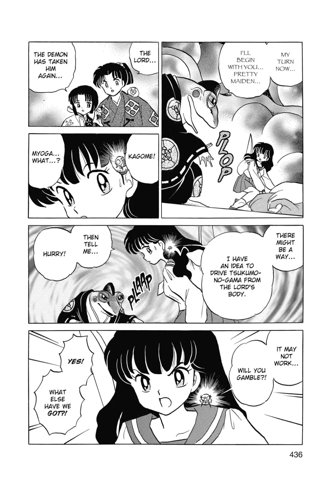 Inuyasha color chapter 21 page 20