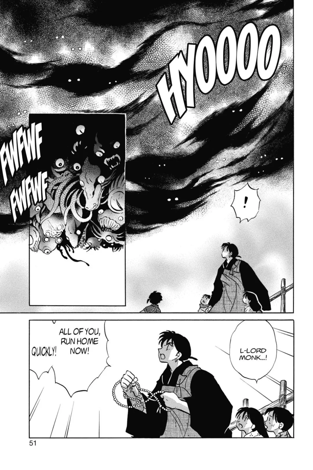 Inuyasha color chapter 521 page 5