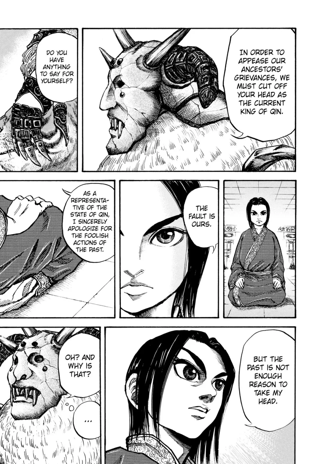 Kingdom color chapter 21 page 7