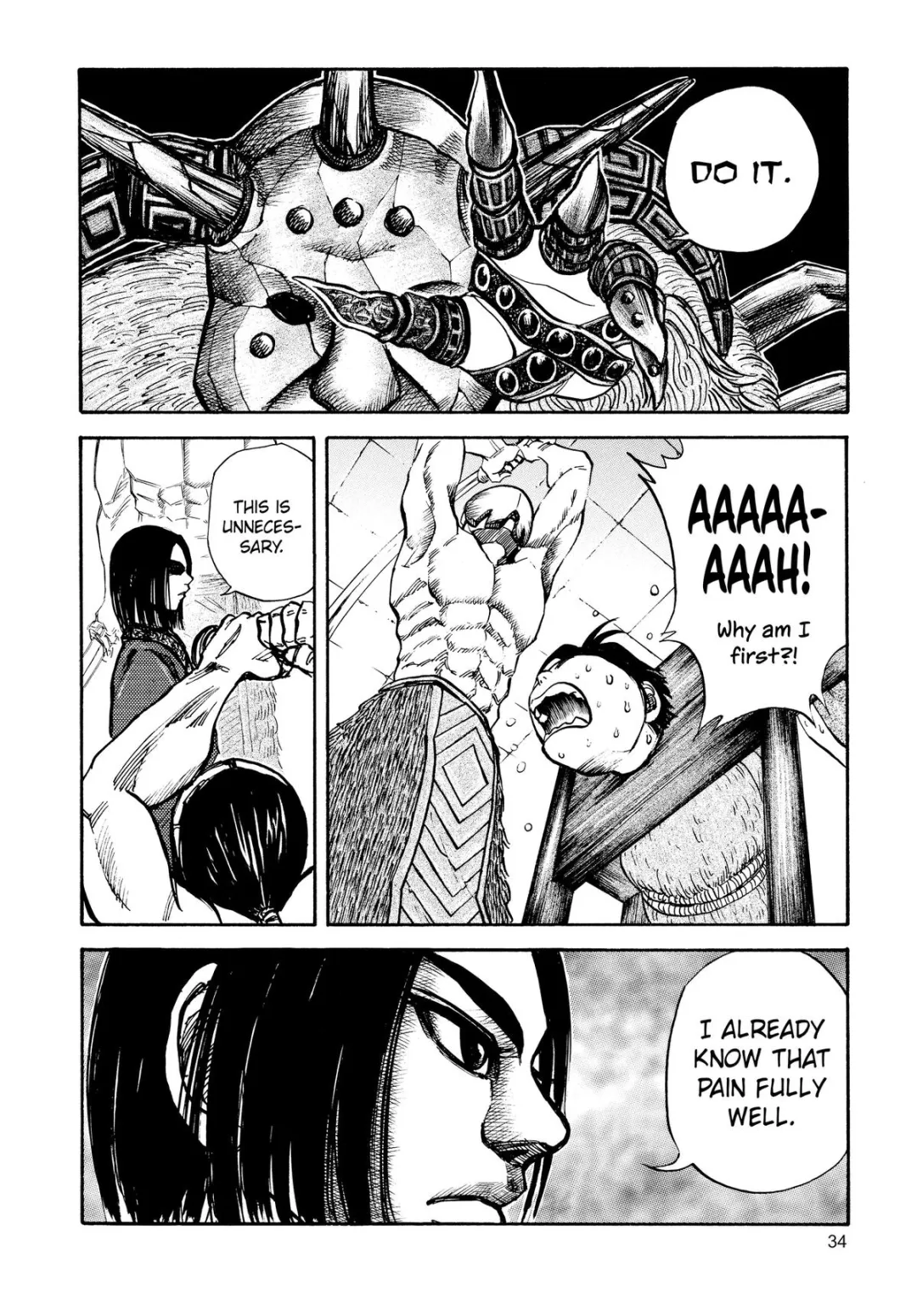 Kingdom color chapter 21 page 12