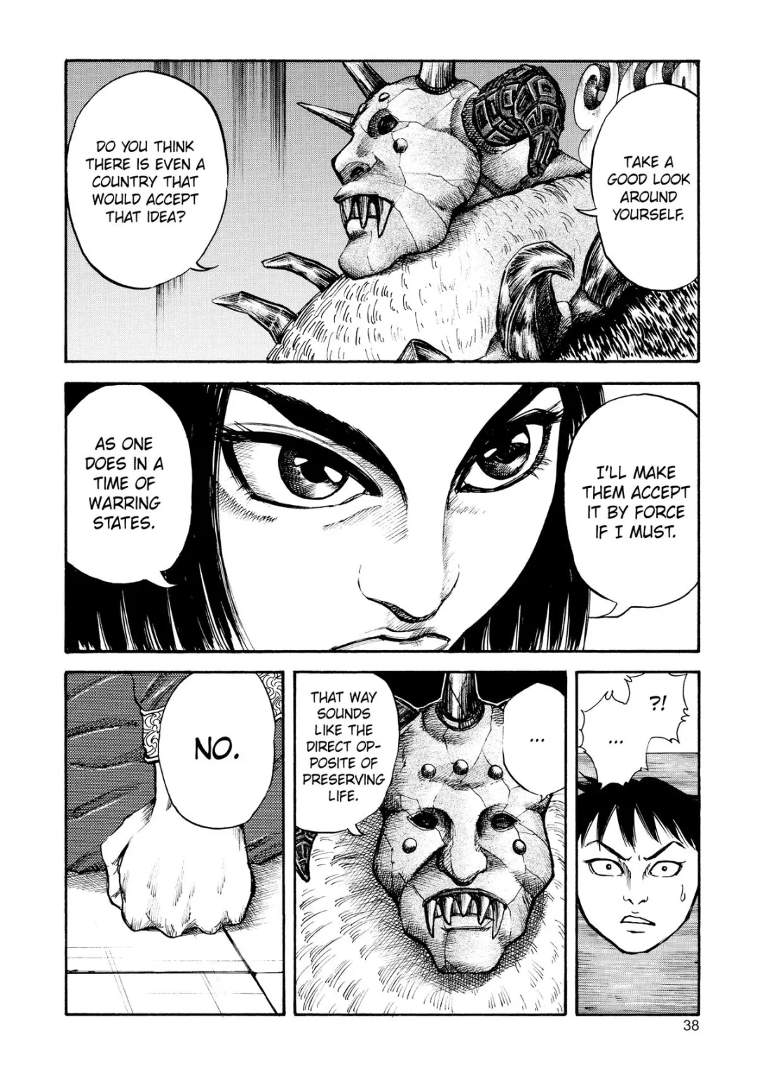 Kingdom color chapter 21 page 16