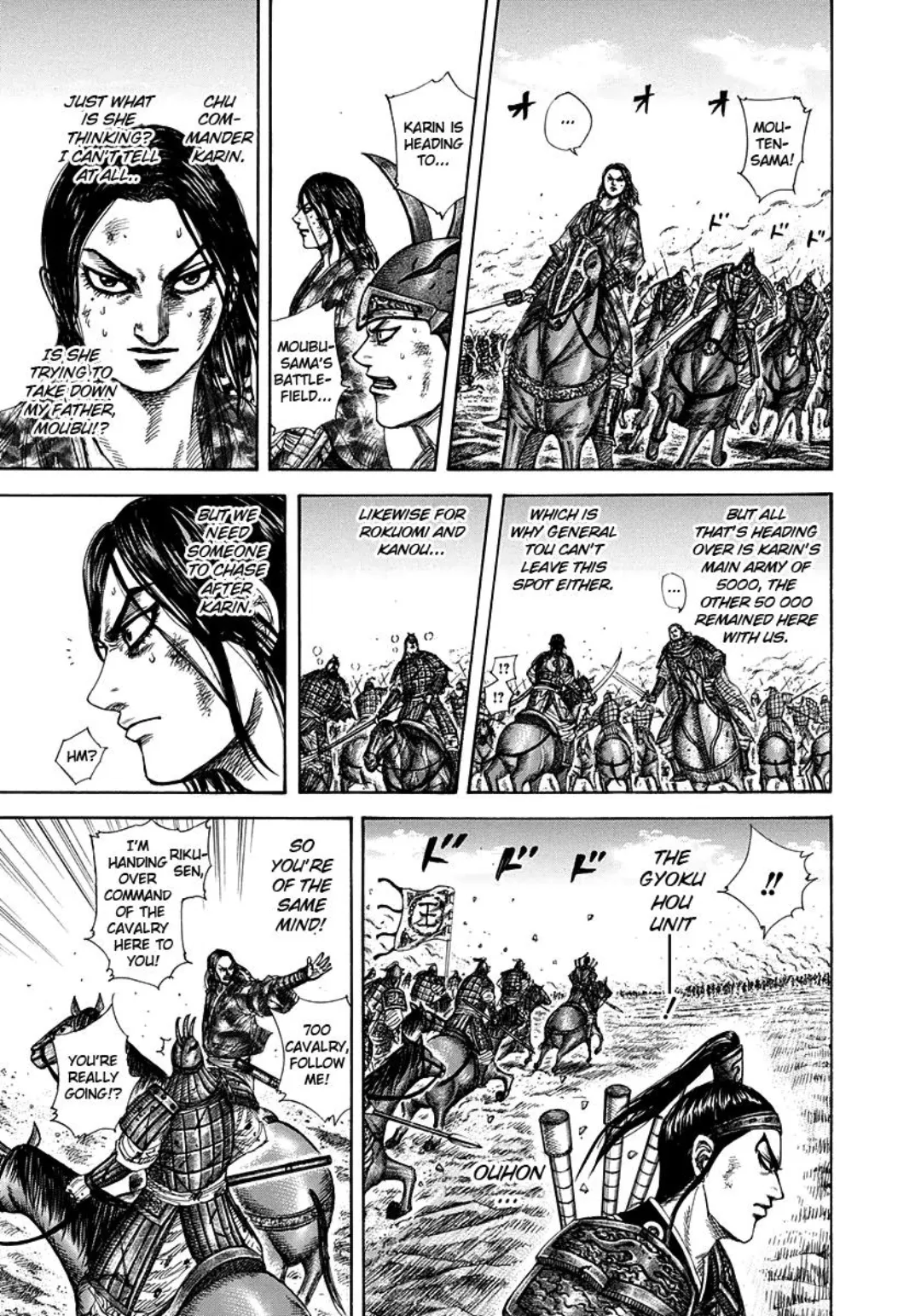 Kingdom color chapter 310 page 6