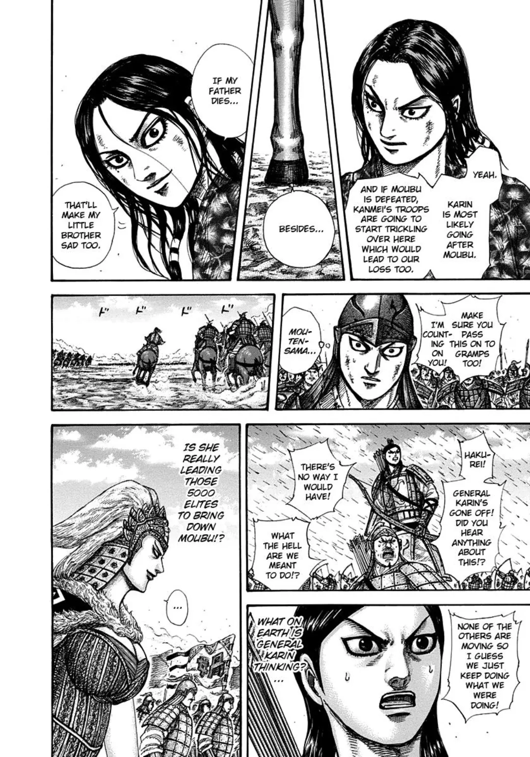 Kingdom color chapter 310 page 7