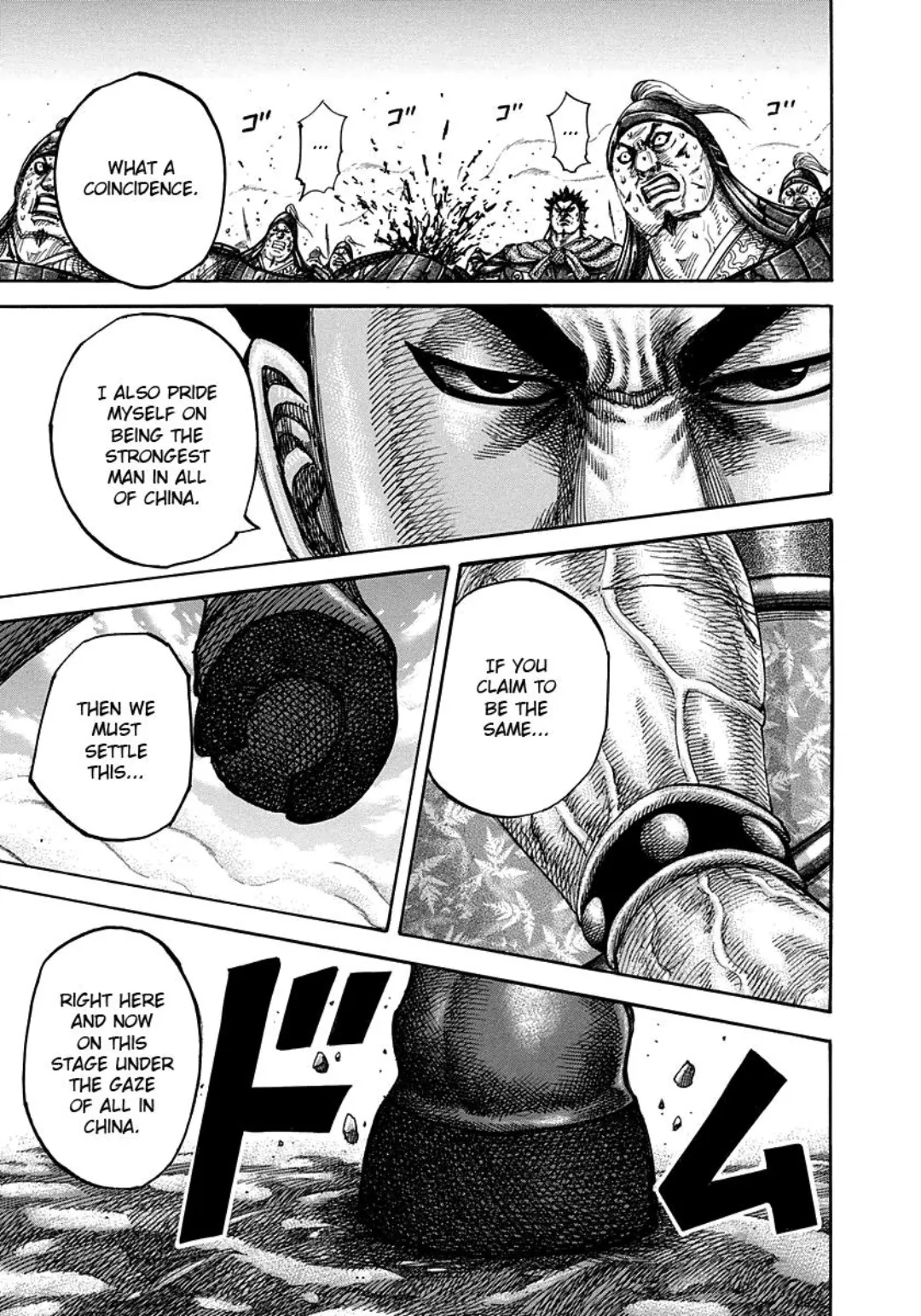 Kingdom color chapter 310 page 14