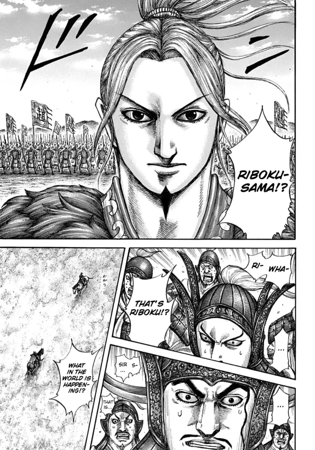 Kingdom color chapter 607 page 14