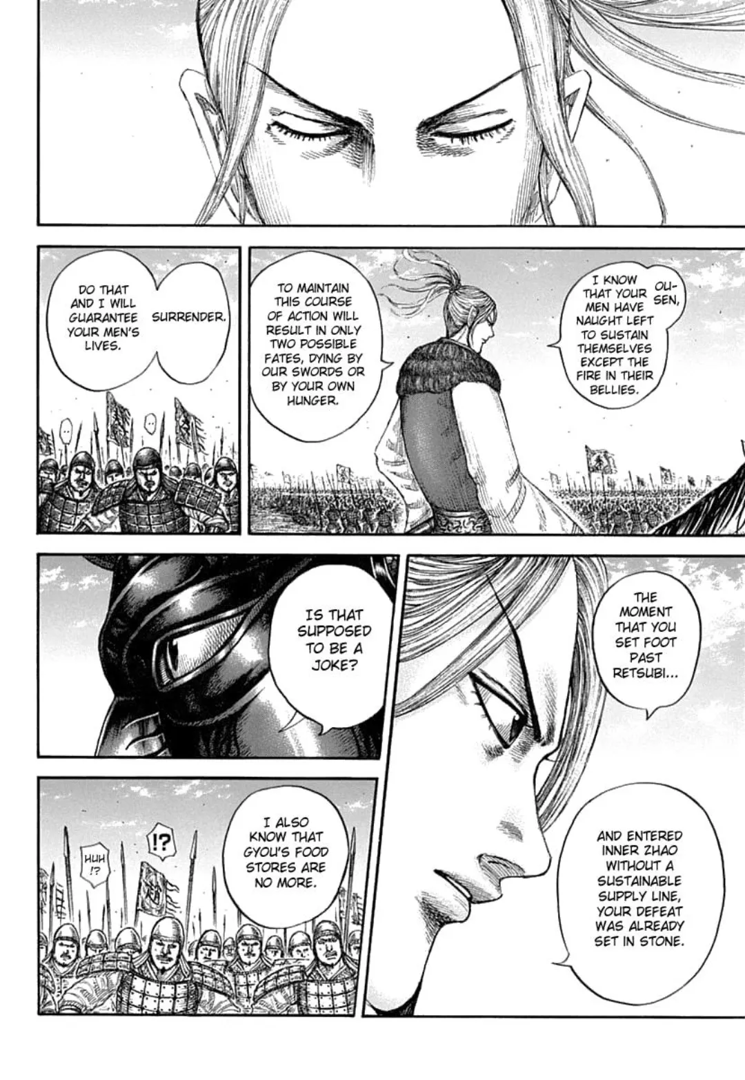 Kingdom color chapter 607 page 17
