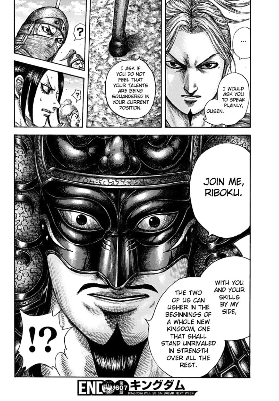 Kingdom color chapter 607 page 21
