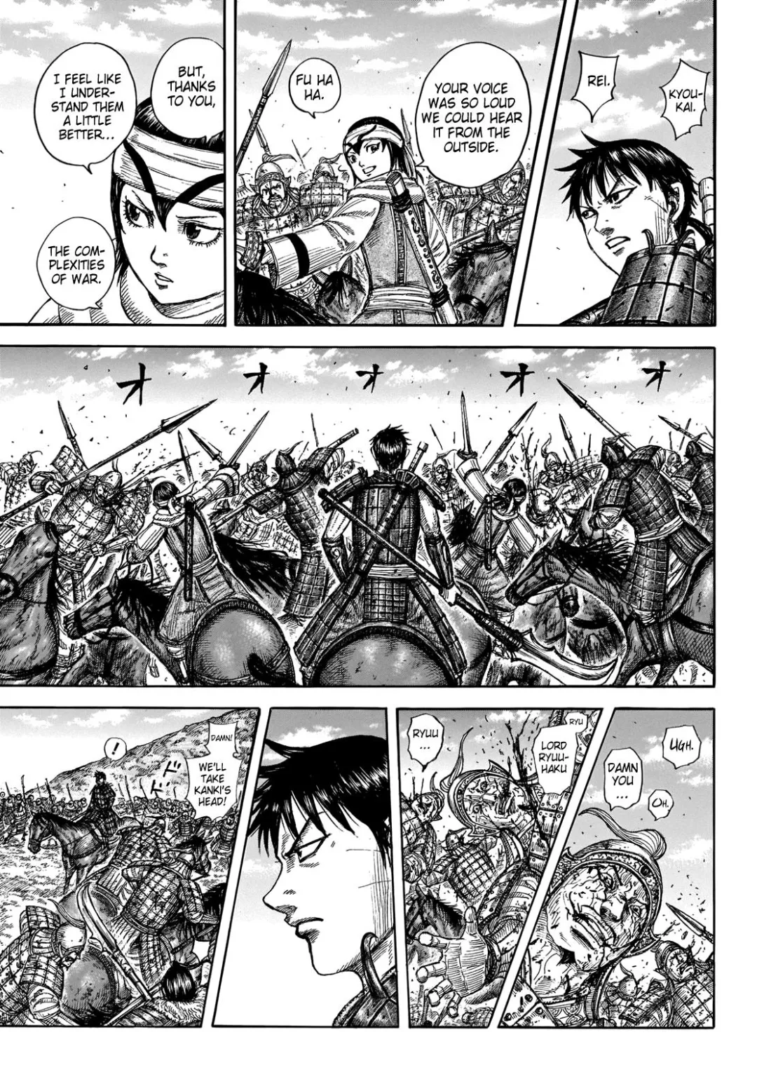 Kingdom color chapter 708 page 9
