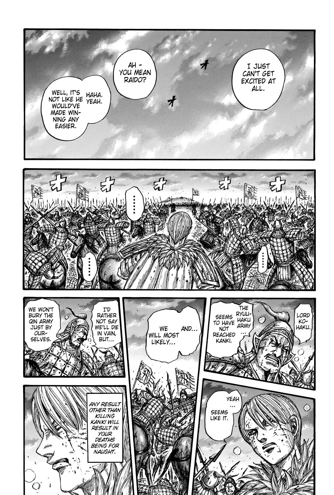 Kingdom color chapter 708 page 11