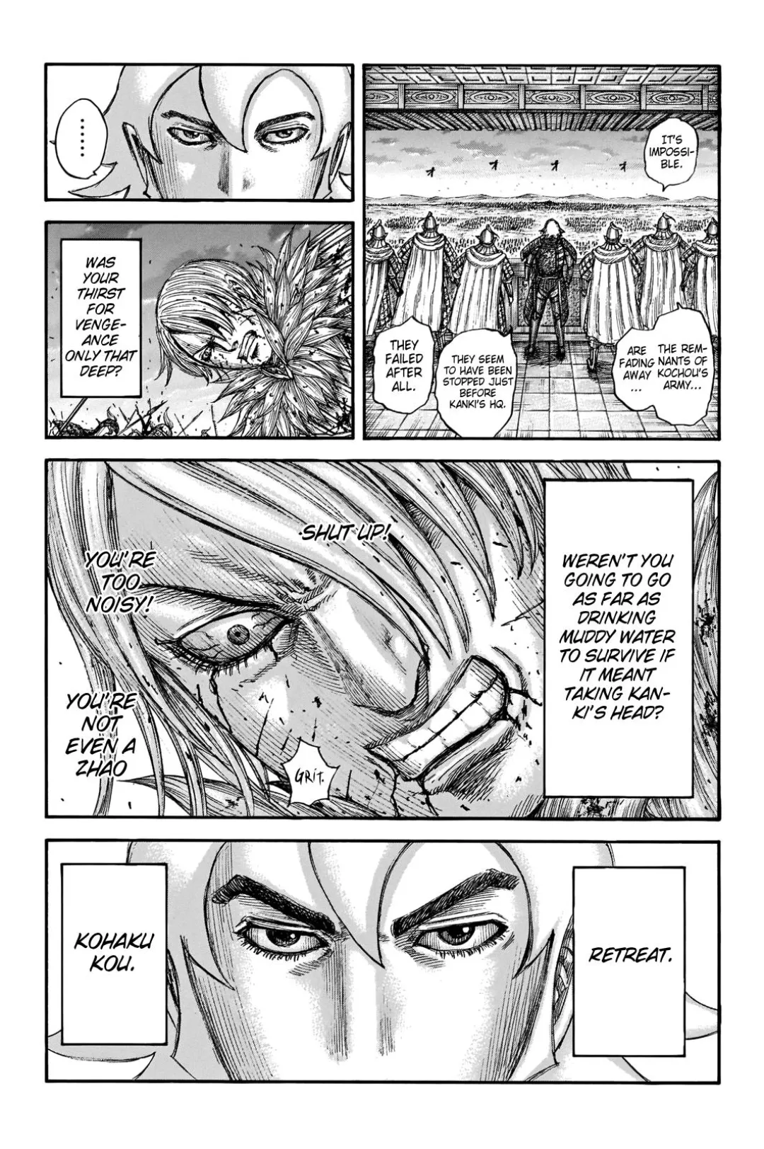Kingdom color chapter 708 page 12