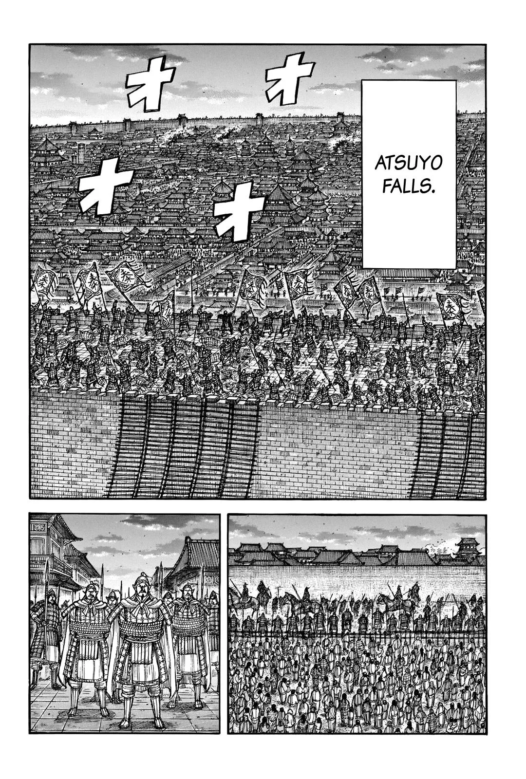 Kingdom color chapter 708 page 16