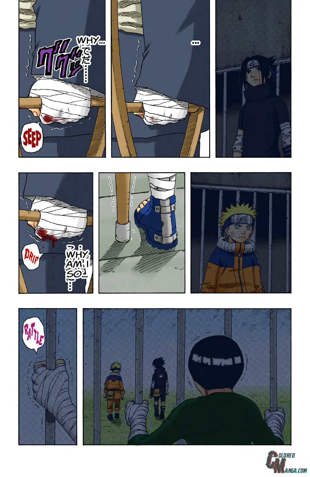Naruto color volume 13 page 33