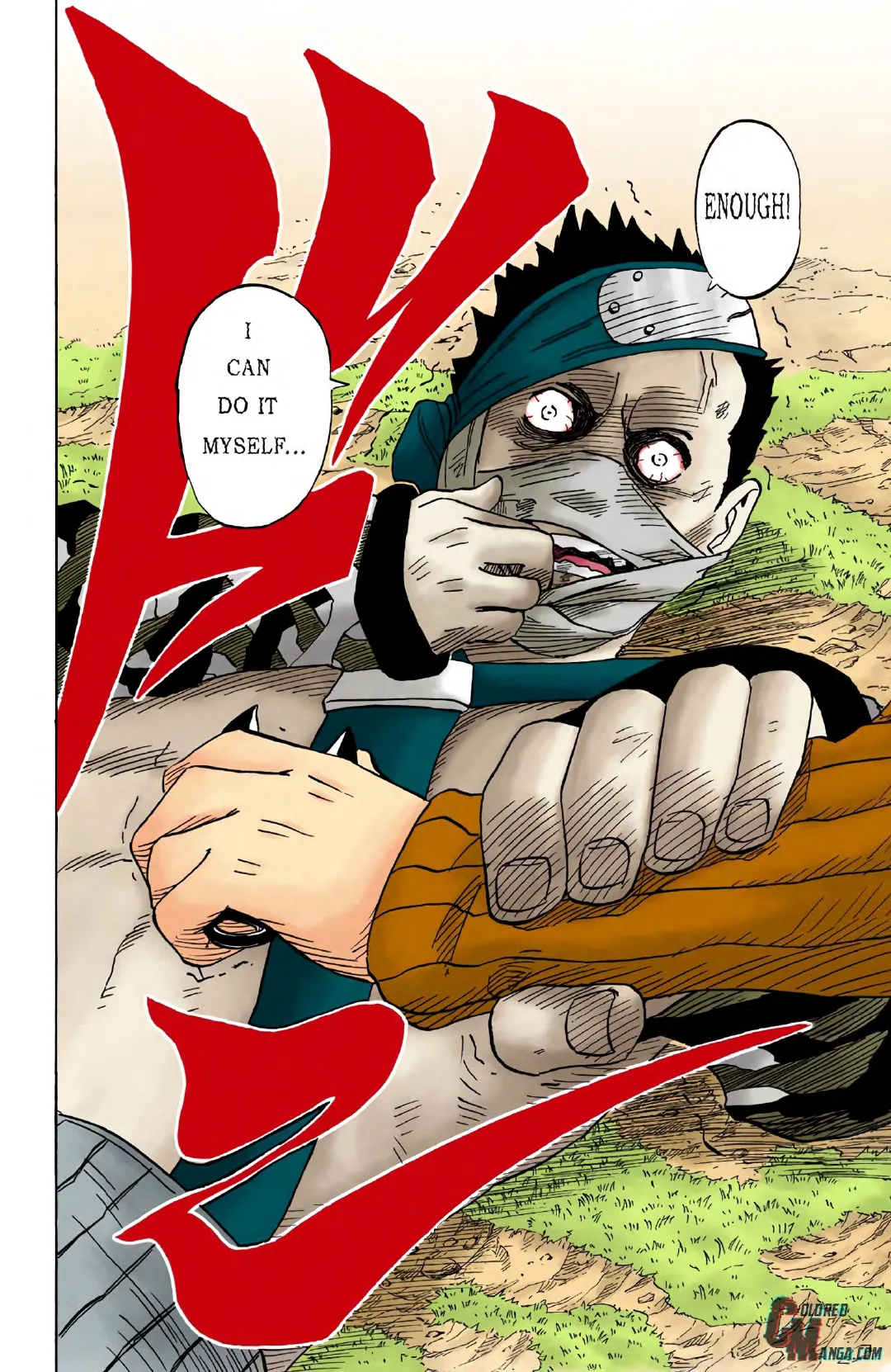 Naruto color Volume 2 page 175