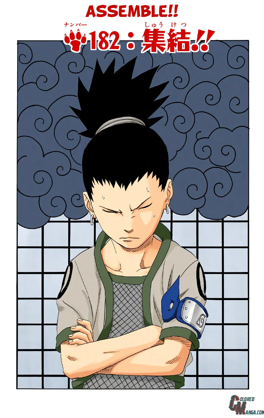 Naruto color volume 21 page 25