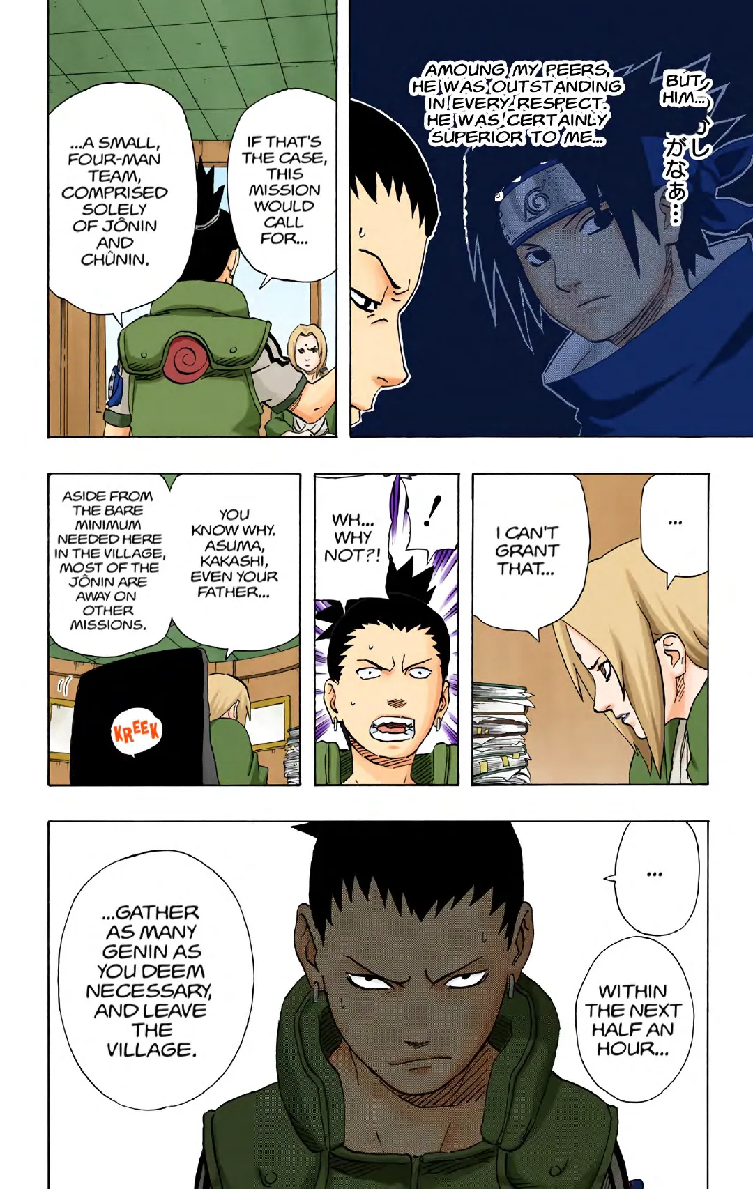 Naruto color volume 21 page 36