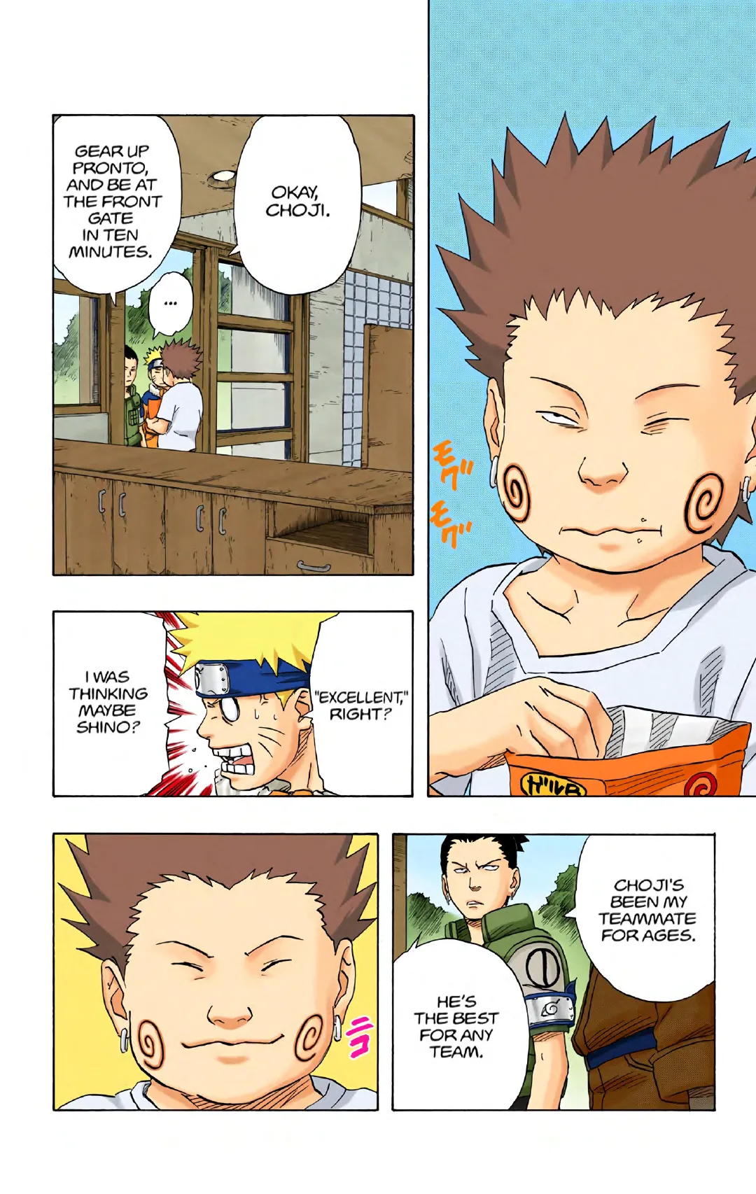 Naruto color volume 21 page 40