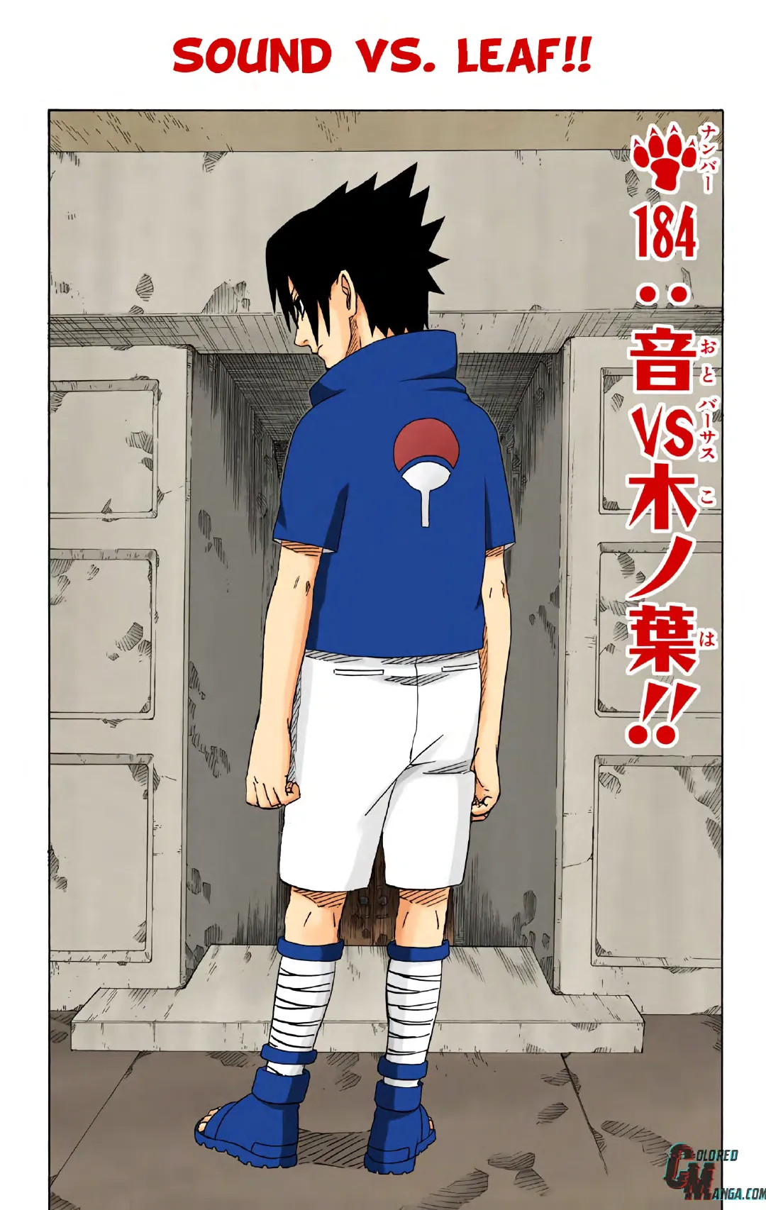 Naruto color volume 21 page 64