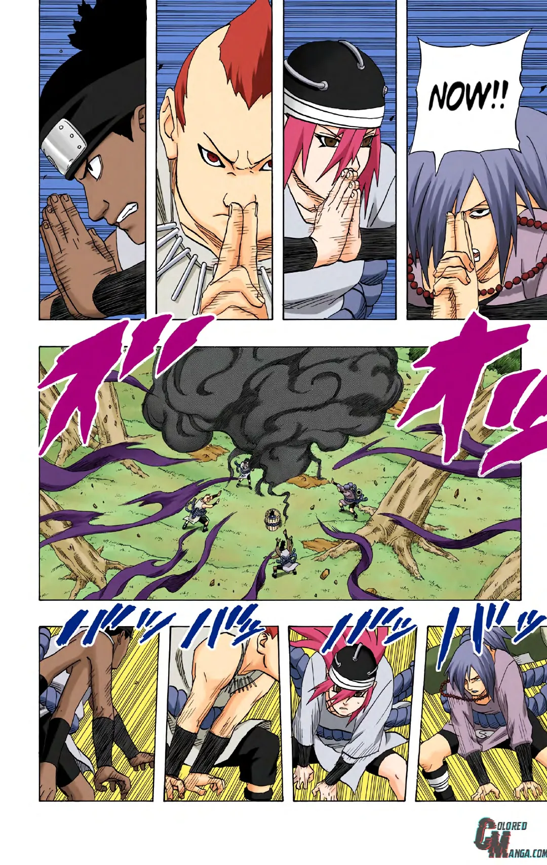 Naruto color volume 21 page 71