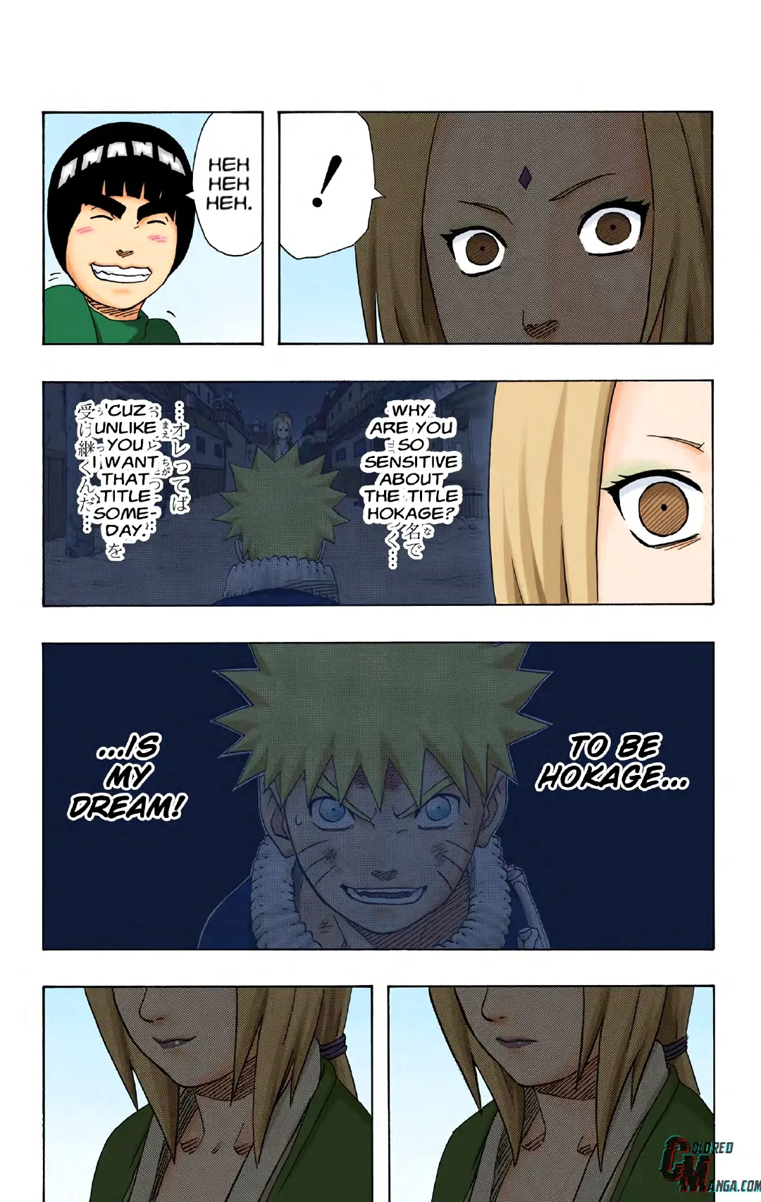 Naruto color volume 21 page 76