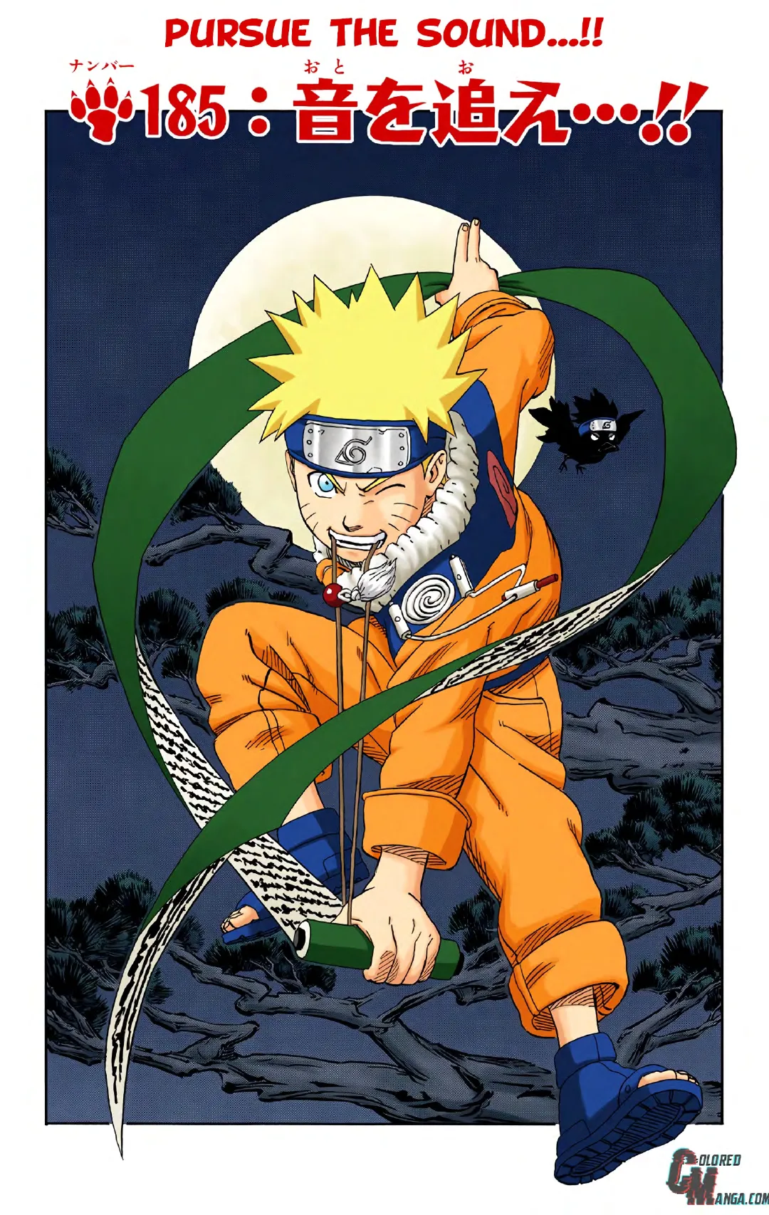 Naruto color volume 21 page 83
