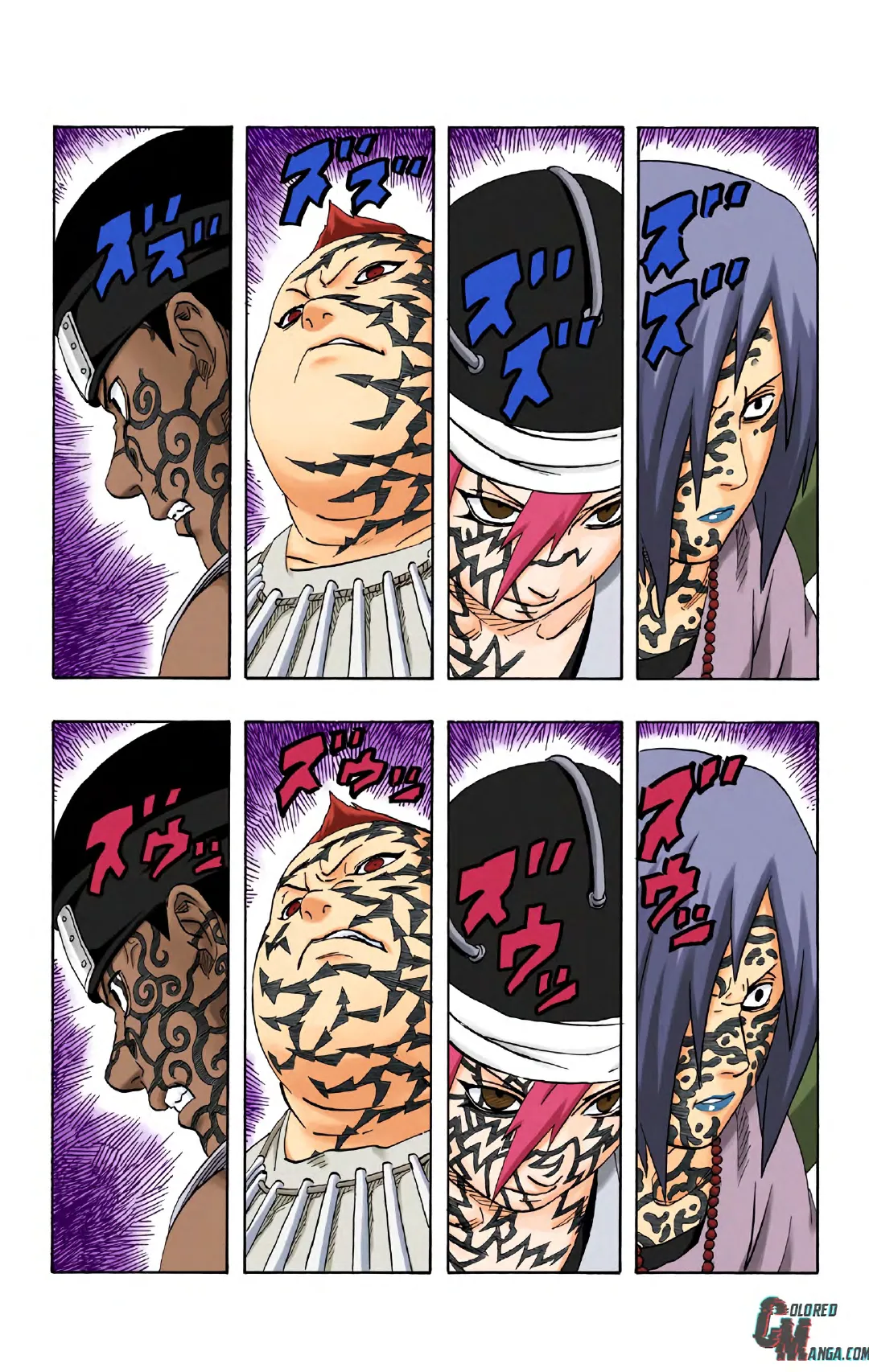 Naruto color volume 21 page 84
