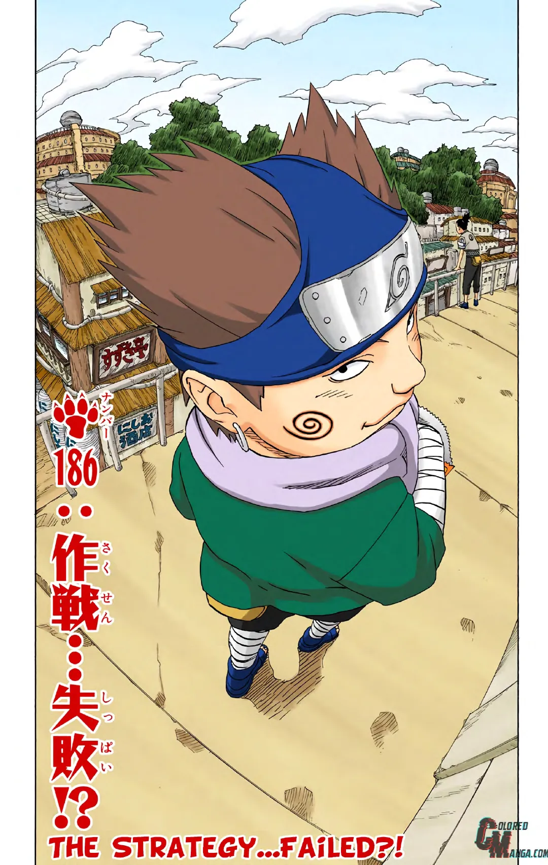 Naruto color volume 21 page 102