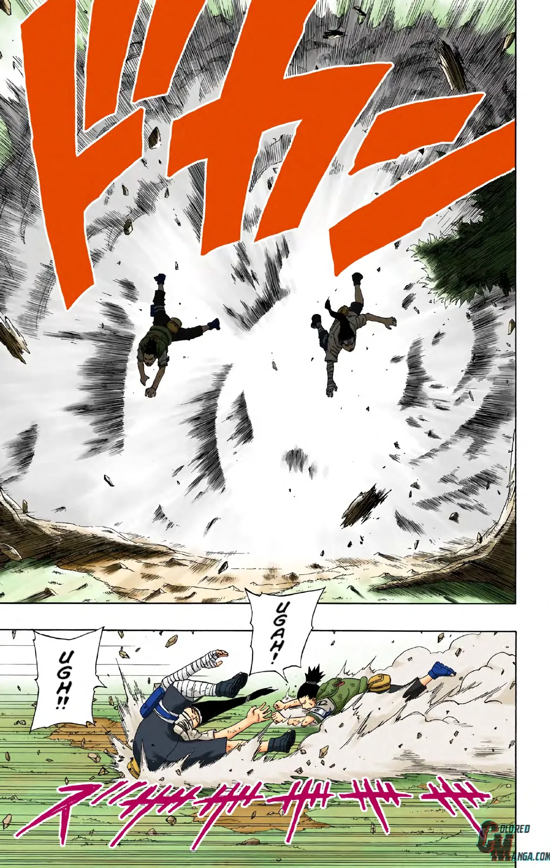 Naruto color volume 21 page 108