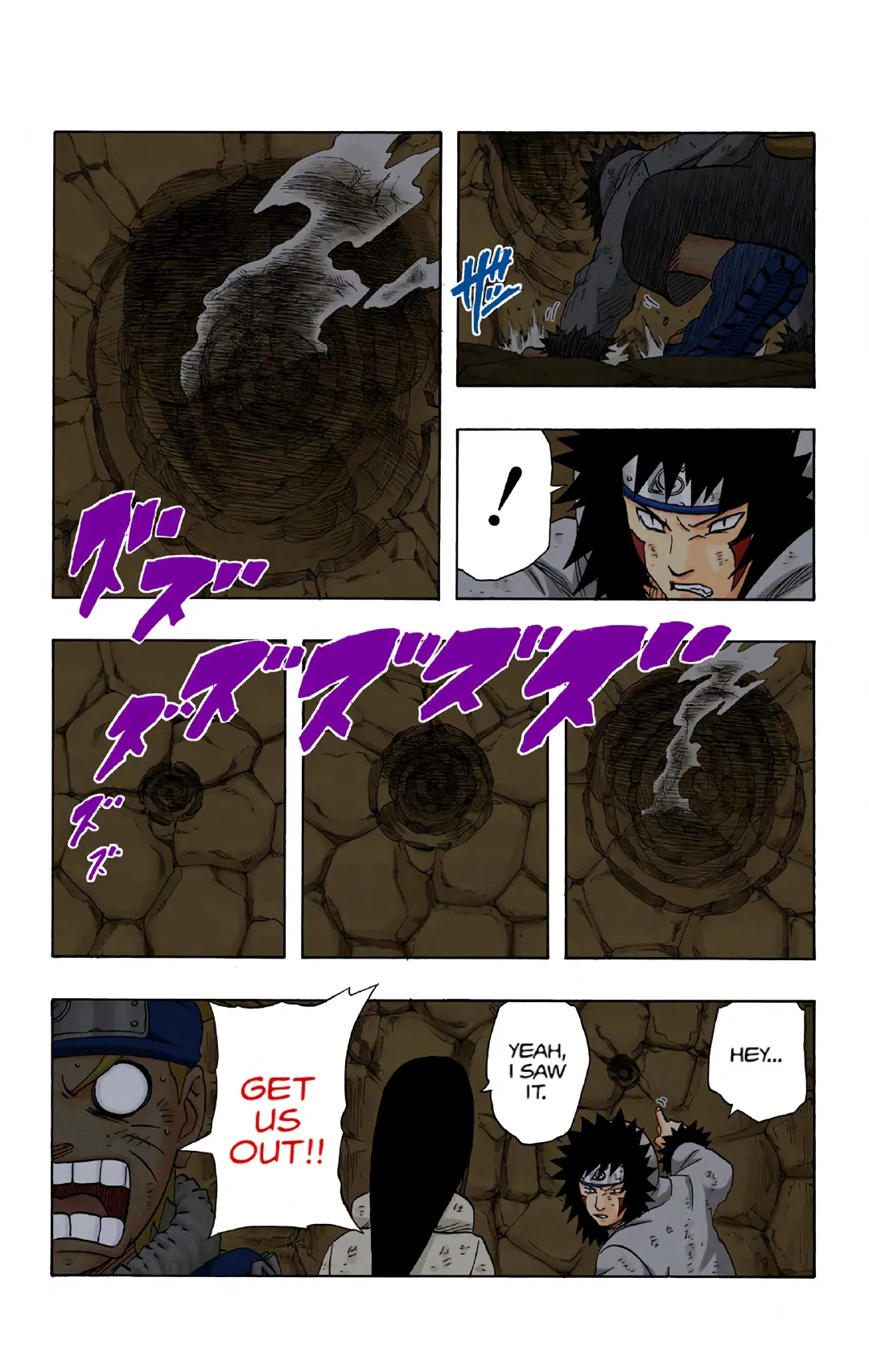 Naruto color volume 21 page 117