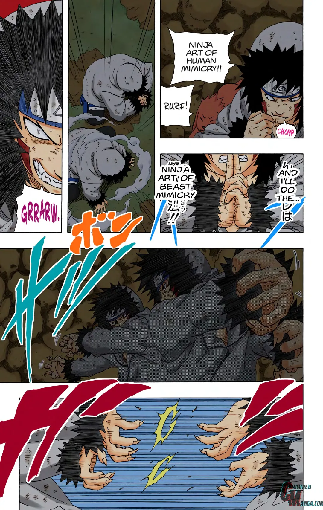 Naruto color volume 21 page 125