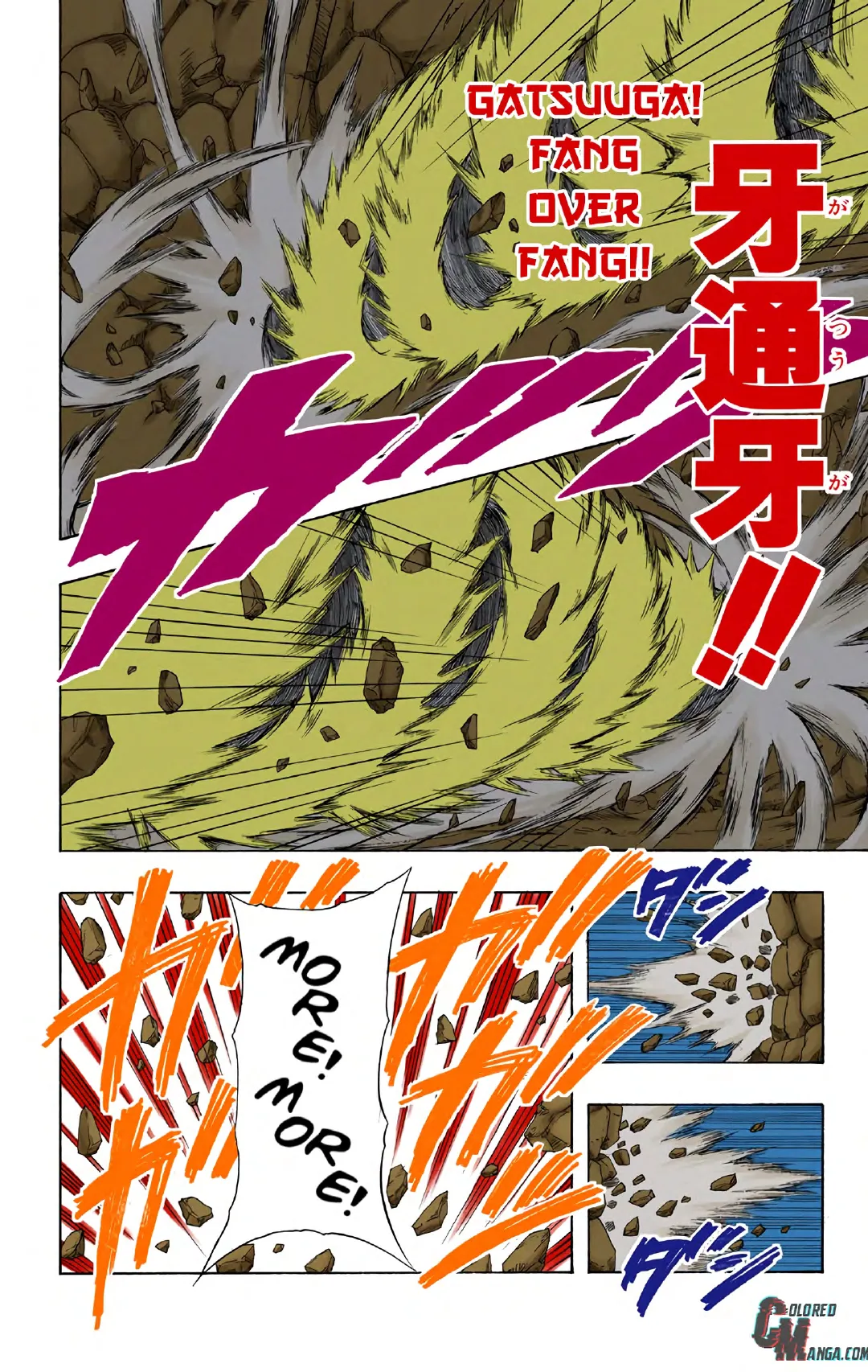 Naruto color volume 21 page 126